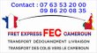 fret-express-cameroun