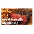 royal-marseille-steakhouse