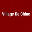 village-de-chine