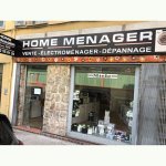 home-menager
