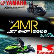 amr-jet-shop