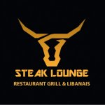 steak-lounge---restaurant-grill-libanais