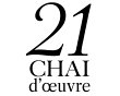 21-chai-d-oeuvre
