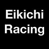 eikichi-racing