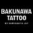 bakunawa-tattoo