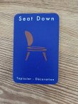 seat-down---tapissier-decorateur
