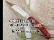 coutellerie-montraynaud