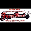 bowling-freebowl