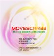movescar33