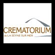crematorium-de-la-seyne-sur-mer