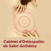 cabinet-d-osteopathie-de-saint-antheme