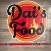 dais-food