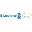 e-leclerc-drive-relais-epernay