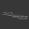 crematorium-du-sud-loire