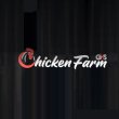 gks-chicken-farm