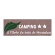camping-a-l-oree-du-bois-de-montalan