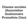 clauses-sociales-association-gestionnaire-promethee-cher