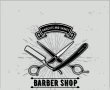 ak-barber-shop