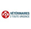 urgence-veterinaire---clinique-de-garde---veterinaires-2-toute-urgence-toulon