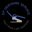 ep-dentaire-service