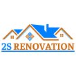 2s-renovation